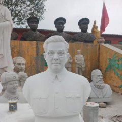 名人华罗庚胸像石雕