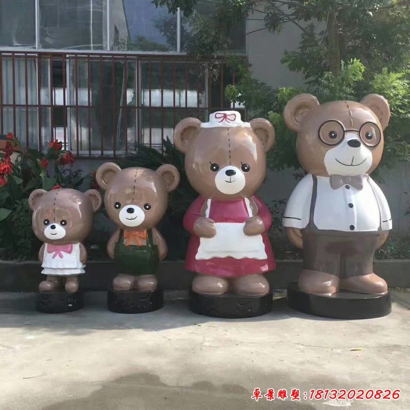 玻璃钢卡通熊雕塑