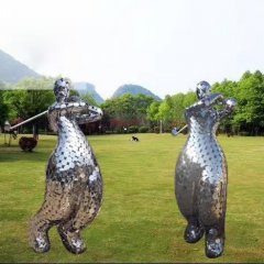 城市不锈钢高尔夫