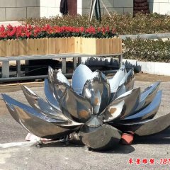 荷花不锈钢仿真雕塑