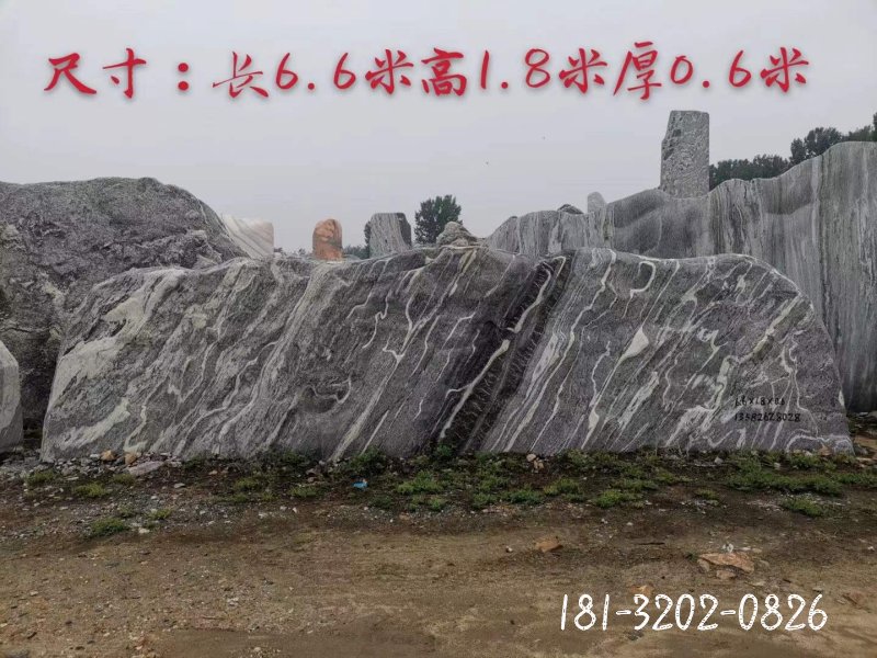 景观石石雕 (53)
