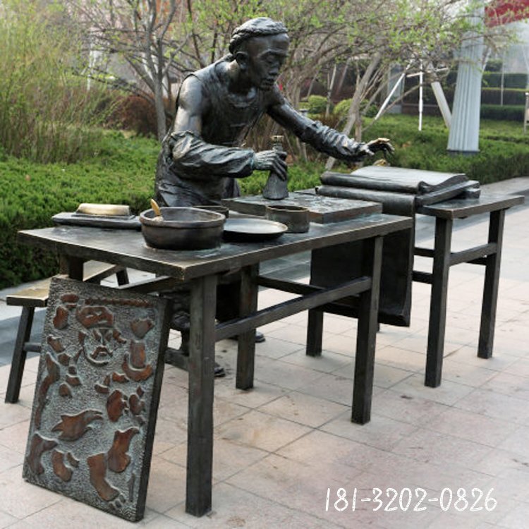 卖油画人物铜雕