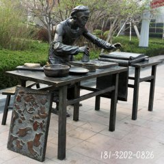 卖油画人物铜雕