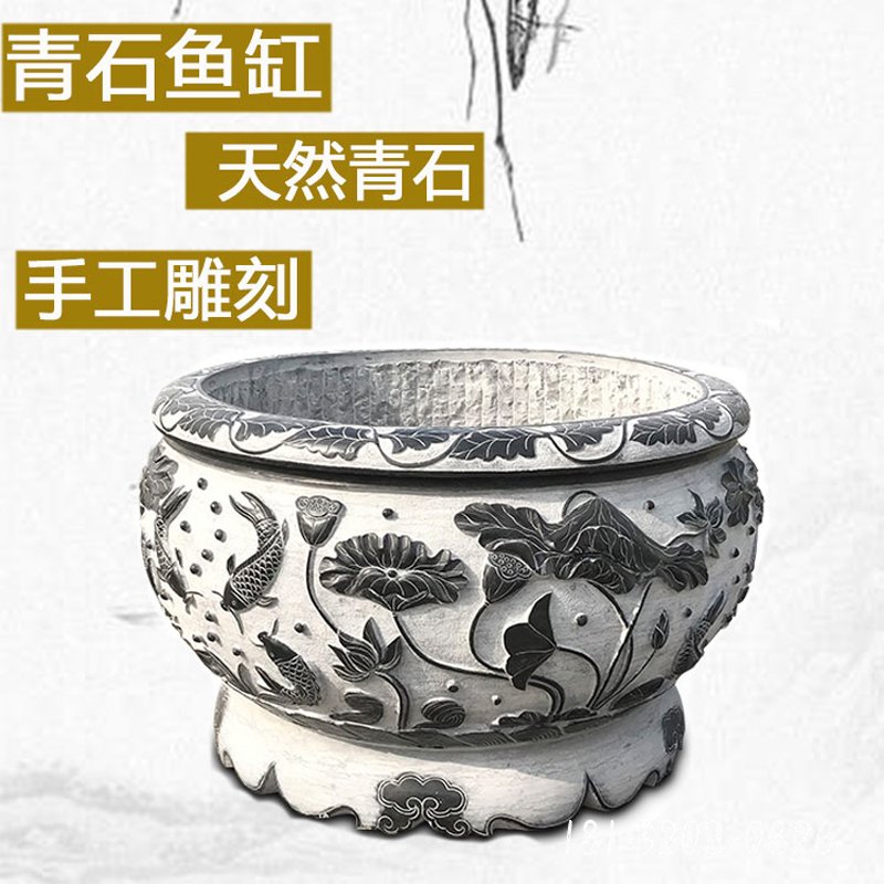 鱼缸鲤鱼荷花浮雕水缸 青石仿古水缸石雕 (16)