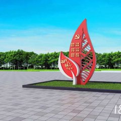 社会主义核心标志雕塑