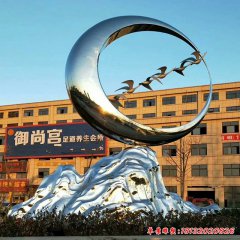 不锈钢公园假山雕塑