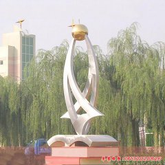 不锈钢公园抽象雕塑