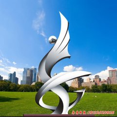 不锈钢公园绿地雕塑