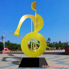 典雅的不锈钢公园雕塑
