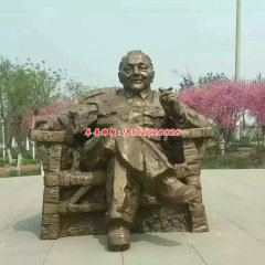 人物坐铜像雕塑
