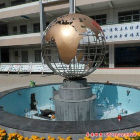 校园雕塑地球