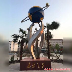 校训景观雕塑