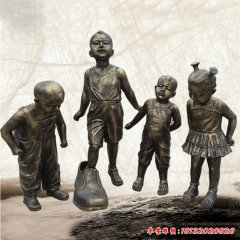 儿童广场雕塑