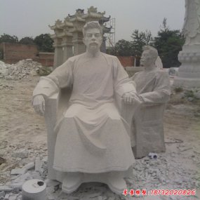 仙台鲁迅雕像
