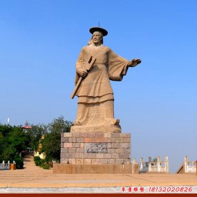 大禹治水公园雕塑