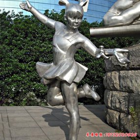 公园儿童雕塑