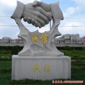 企事业单位景观雕塑