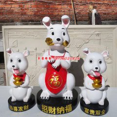 公园玻璃钢卡通狗狗