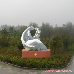 校园广场雕塑爱
