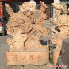 校园雕塑 荷塘月色